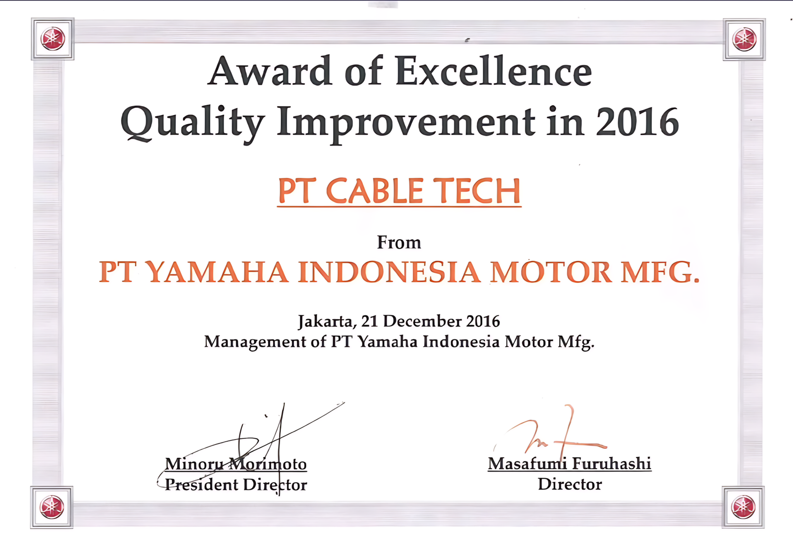PT YAMAHA INDONESIA MOTOR